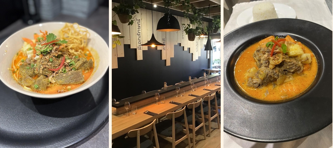 Sri Siam - Gallery Image 1