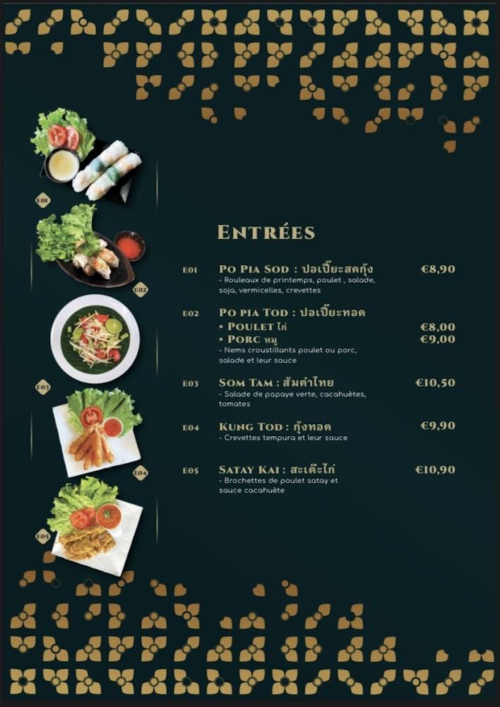Sri Siam - Menu Image 2