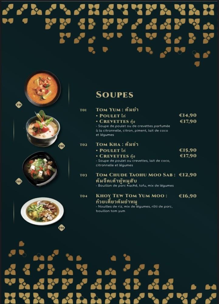 Sri Siam - Menu Image 4